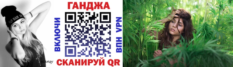 Наркошоп купить АМФЕТАМИН  КОКАИН  А ПВП  Мефедрон  ГАШИШ  Конопля  Туринск
