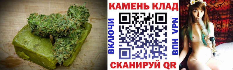 Cannafood марихуана  Купить закладки  Туринск 