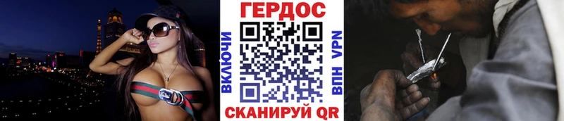 Купить  Туринск  Героин герыч 