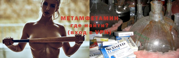 дистиллят марихуана Новодвинск