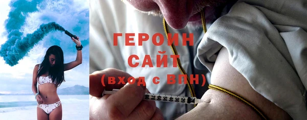 индика Новокубанск