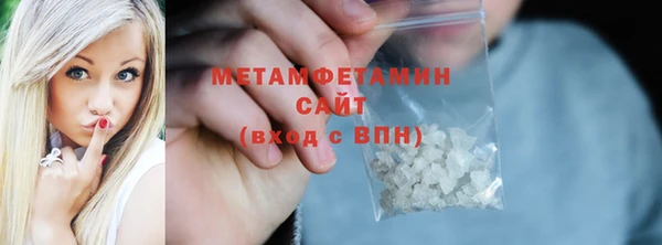 дистиллят марихуана Новодвинск