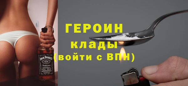 индика Новокубанск
