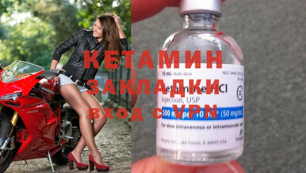 дистиллят марихуана Новодвинск