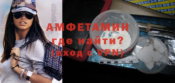 индика Новокубанск