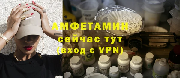 дистиллят марихуана Новодвинск