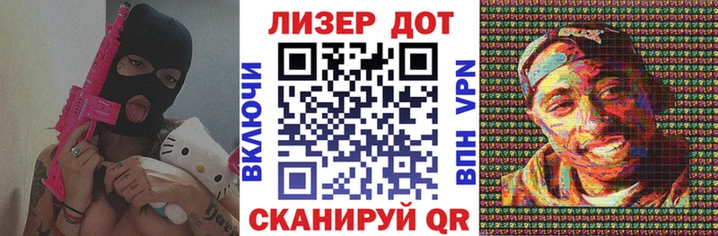 Купить  Туринск  Наркотические марки 1500мкг 