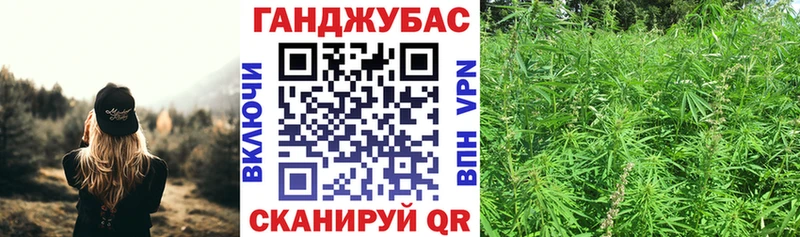 Бошки Шишки гибрид  Купить  Туринск 